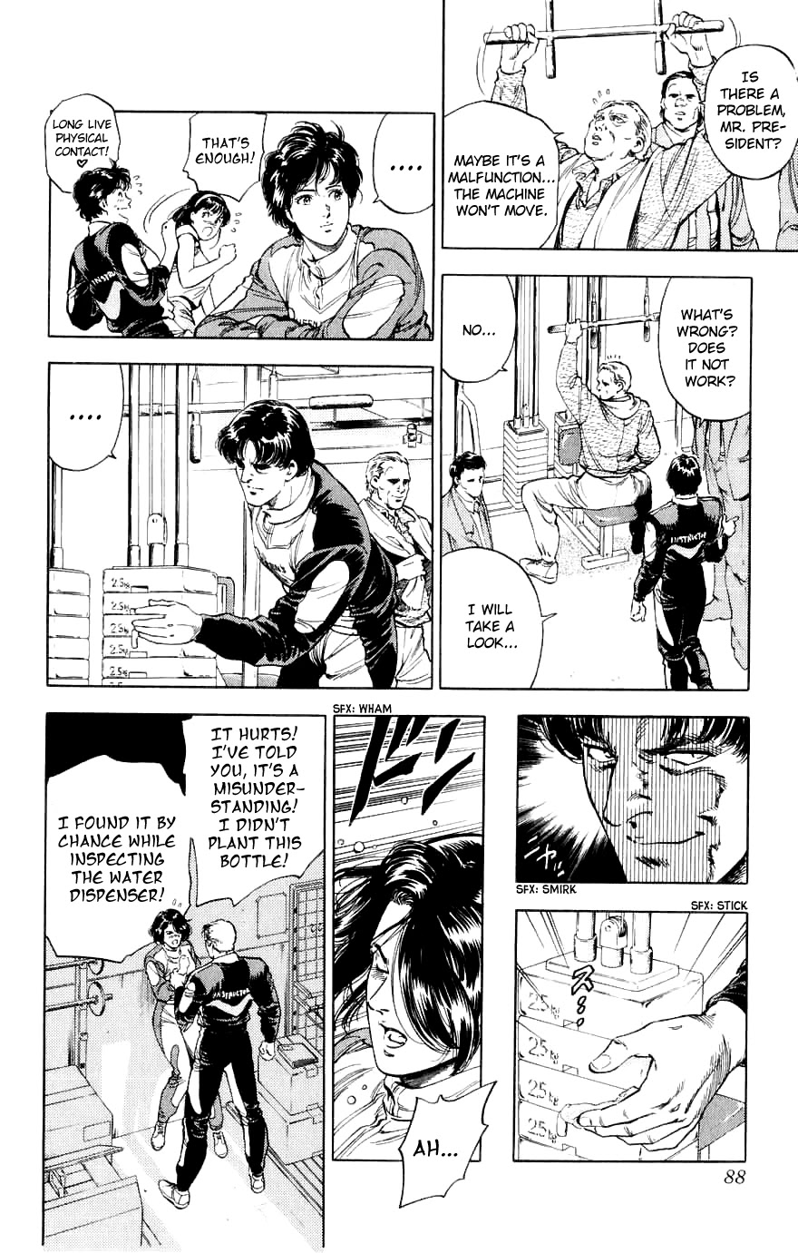 City Hunter Chapter 188 page 88 - Chapter 188: Two Partners With Bite