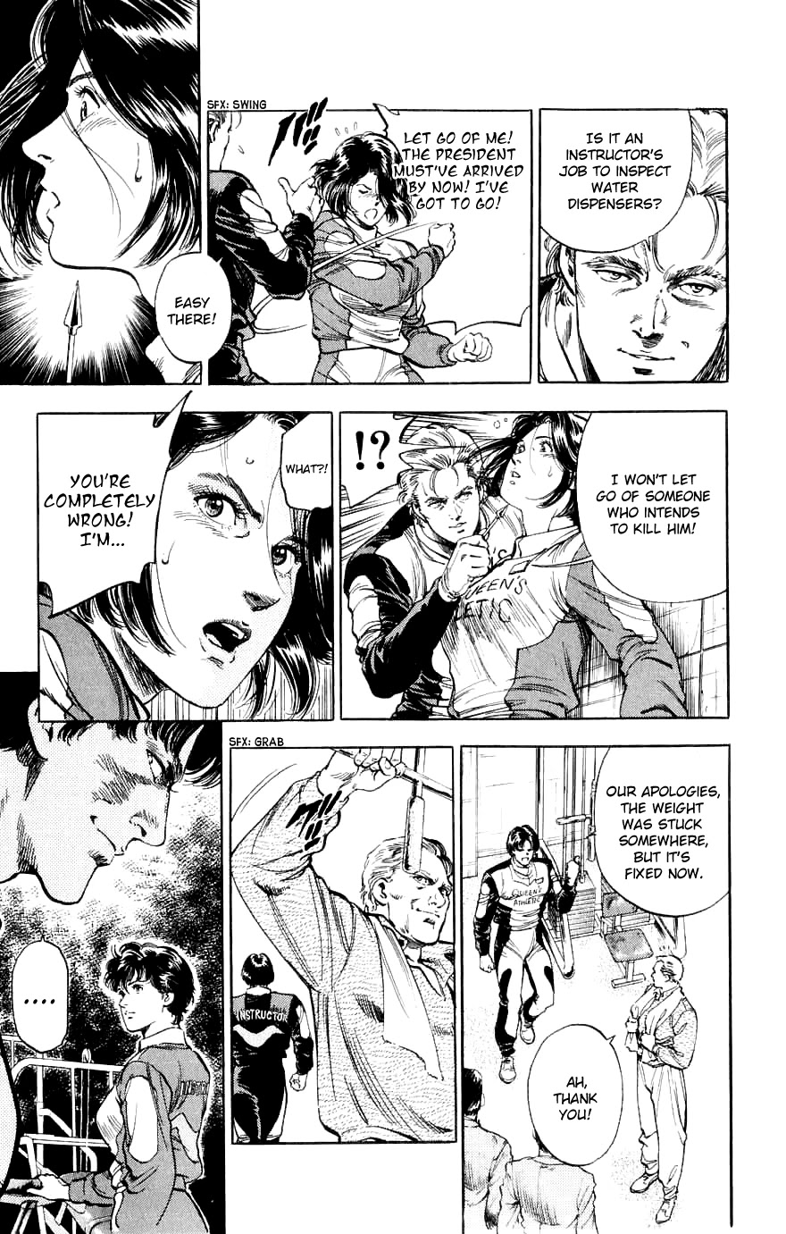 City Hunter Chapter 188 page 89 - Chapter 188: Two Partners With Bite
