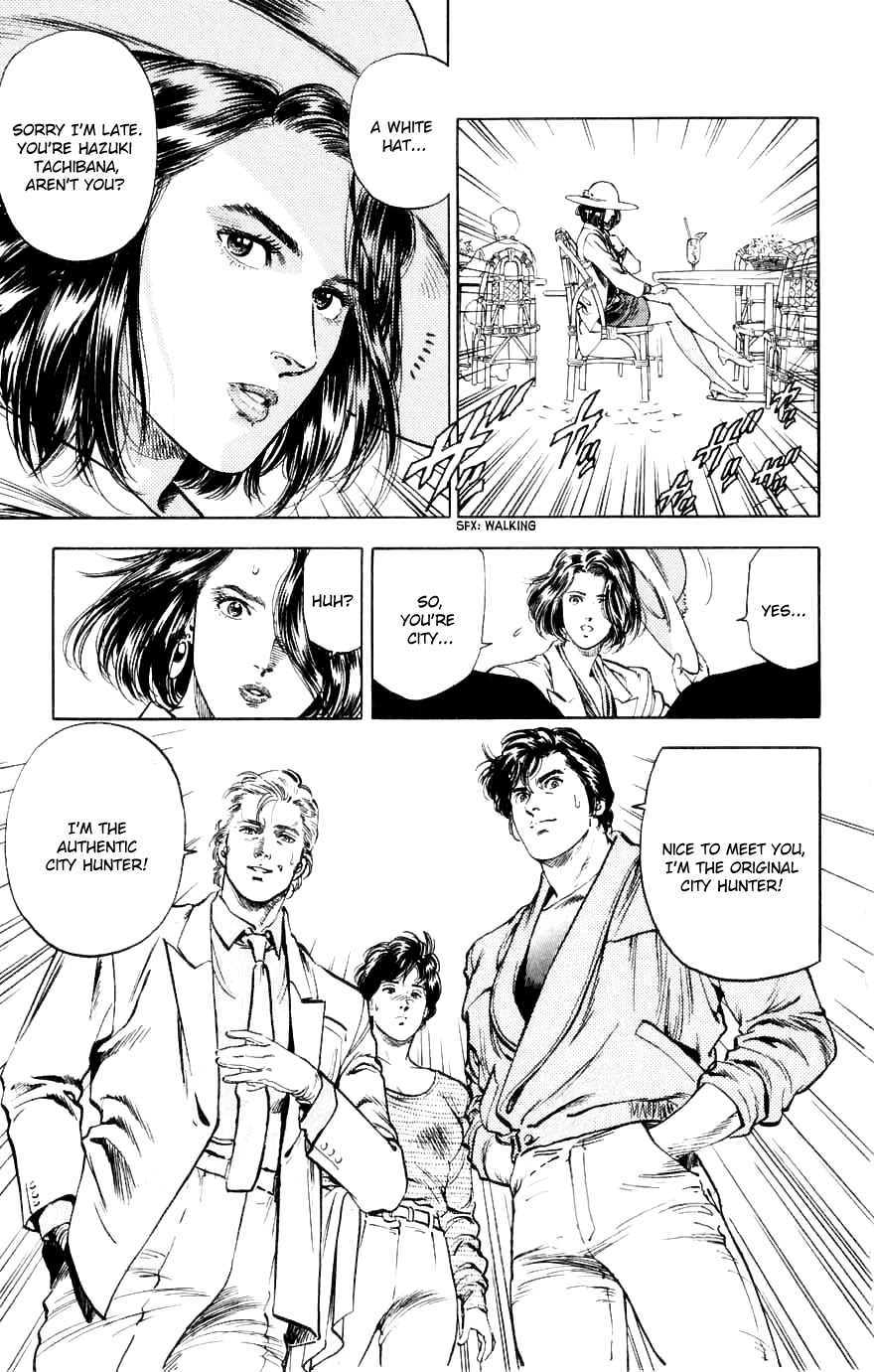 City Hunter Chapter 188 page 9 - Chapter 188: Two Partners With Bite