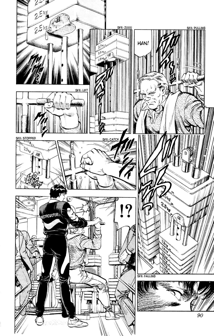 City Hunter Chapter 188 page 90 - Chapter 188: Two Partners With Bite