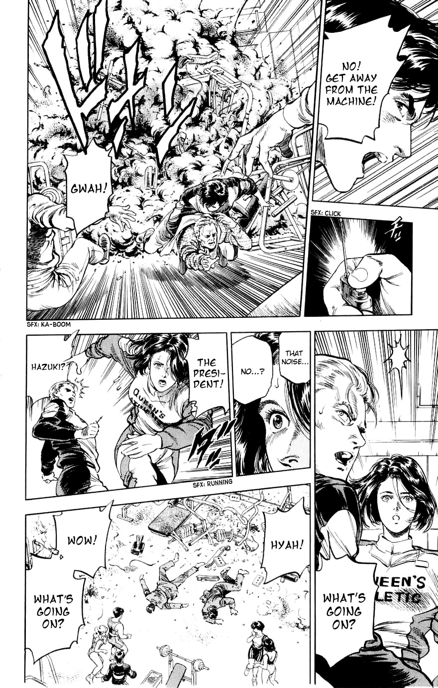 City Hunter Chapter 188 page 92 - Chapter 188: Two Partners With Bite