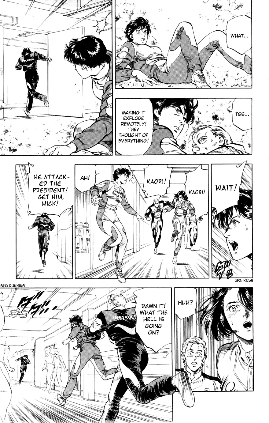 City Hunter Chapter 188 page 93 - Chapter 188: Two Partners With Bite