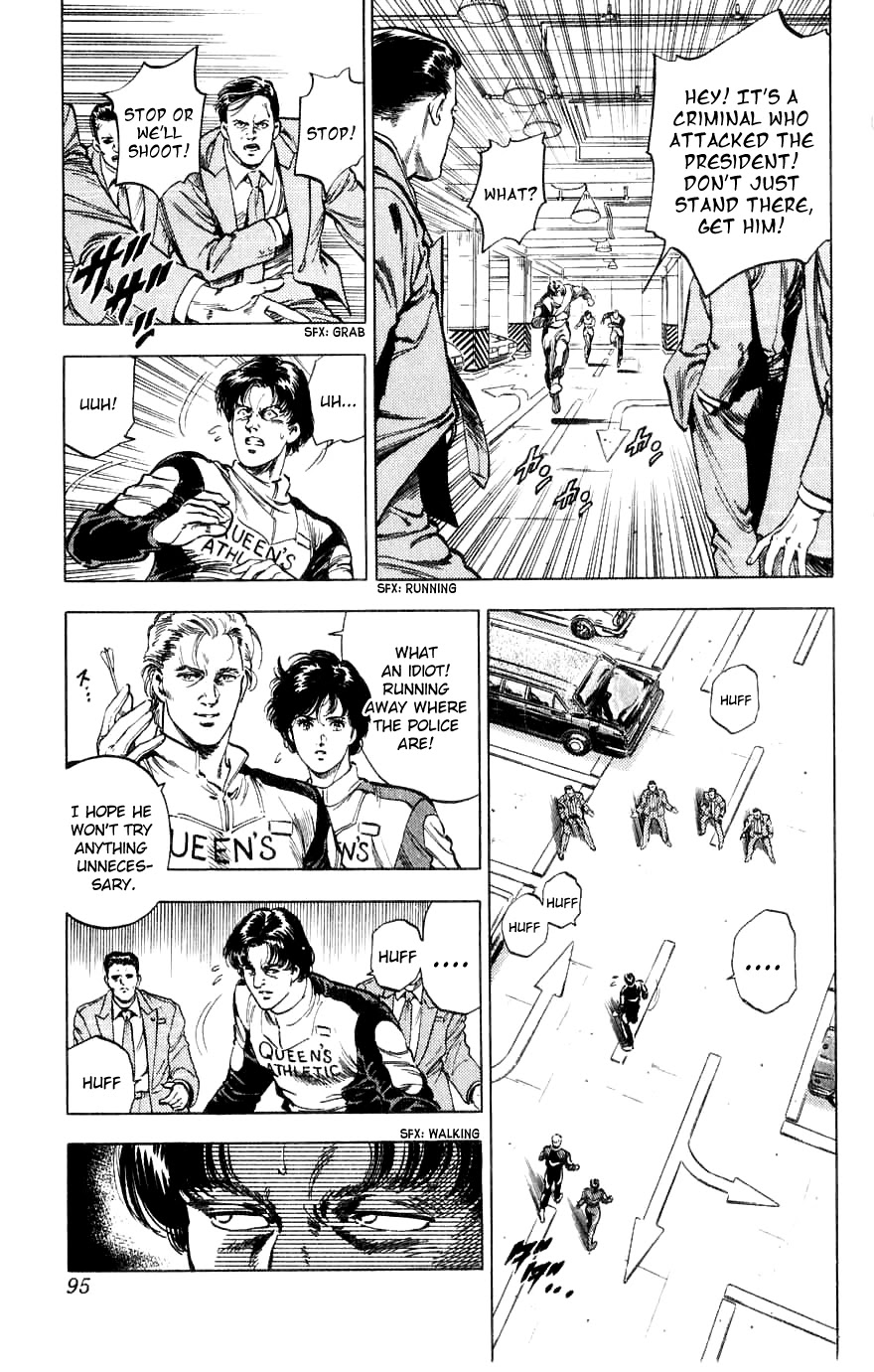 City Hunter Chapter 188 page 95 - Chapter 188: Two Partners With Bite