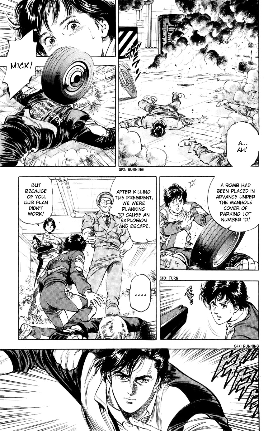 City Hunter Chapter 188 page 97 - Chapter 188: Two Partners With Bite