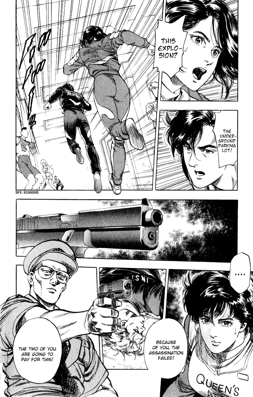 City Hunter Chapter 188 page 98 - Chapter 188: Two Partners With Bite