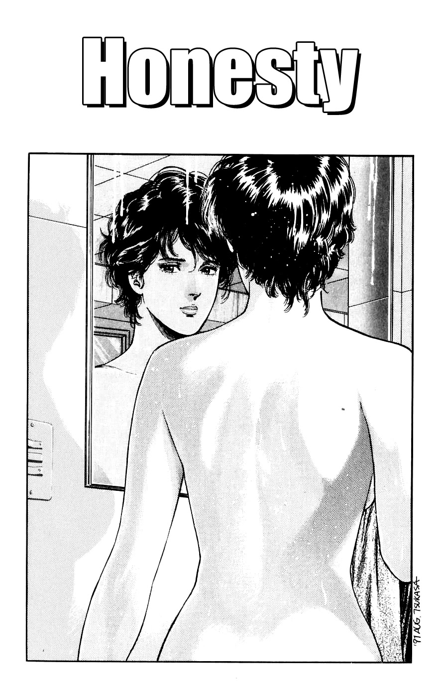 City Hunter Chapter 189 page 1 - Chapter 189: Honesty