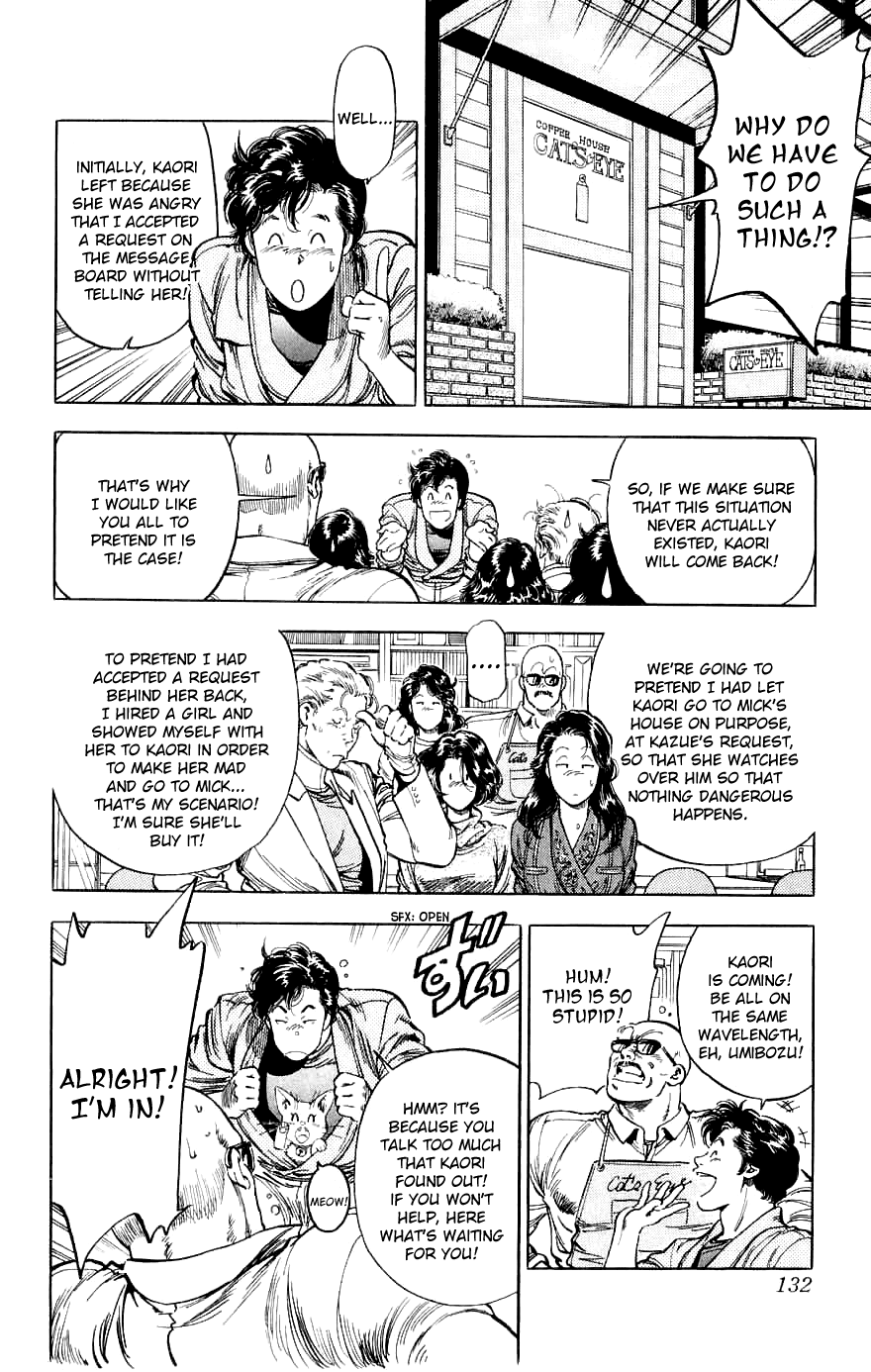 City Hunter Chapter 189 page 17 - Chapter 189: Honesty