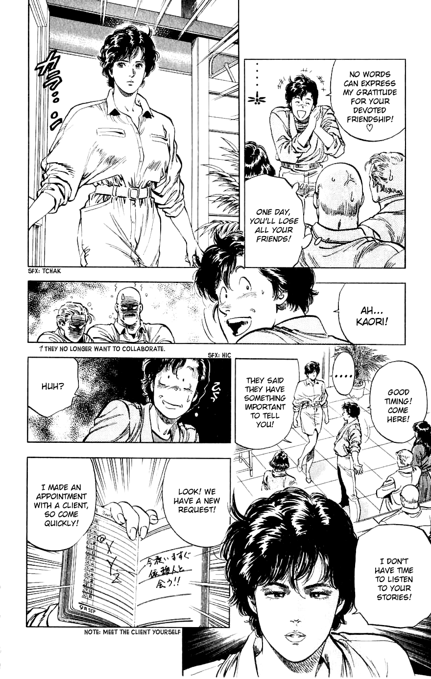 City Hunter Chapter 189 page 19 - Chapter 189: Honesty