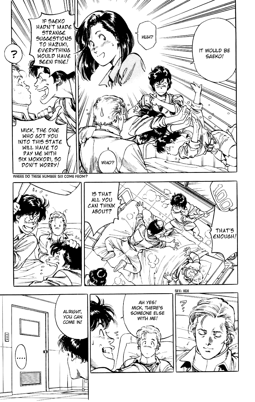 City Hunter Chapter 189 page 6 - Chapter 189: Honesty