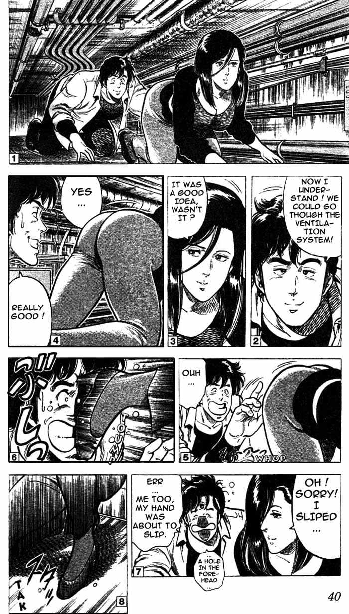 City Hunter Chapter 19 page 12 - Chapter 19 : One out of a Thousand