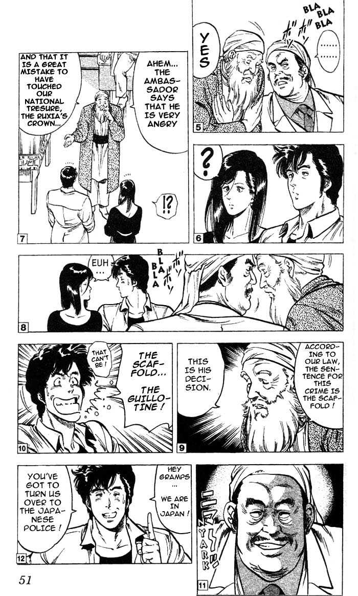 City Hunter Chapter 19 page 23 - Chapter 19 : One out of a Thousand