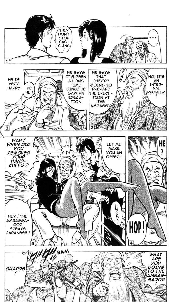 City Hunter Chapter 19 page 24 - Chapter 19 : One out of a Thousand