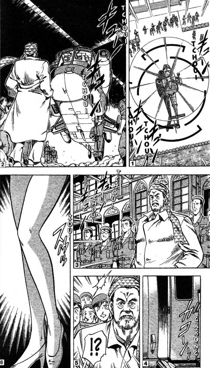 City Hunter Chapter 19 page 32 - Chapter 19 : One out of a Thousand