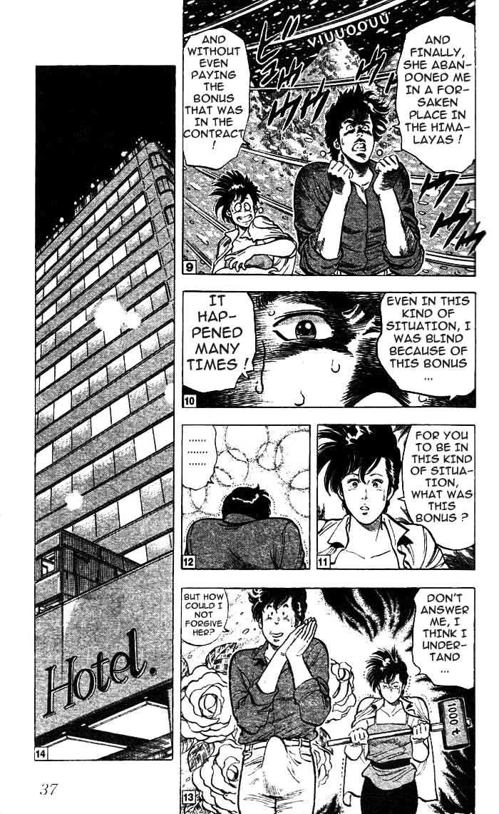 City Hunter Chapter 19 page 9 - Chapter 19 : One out of a Thousand
