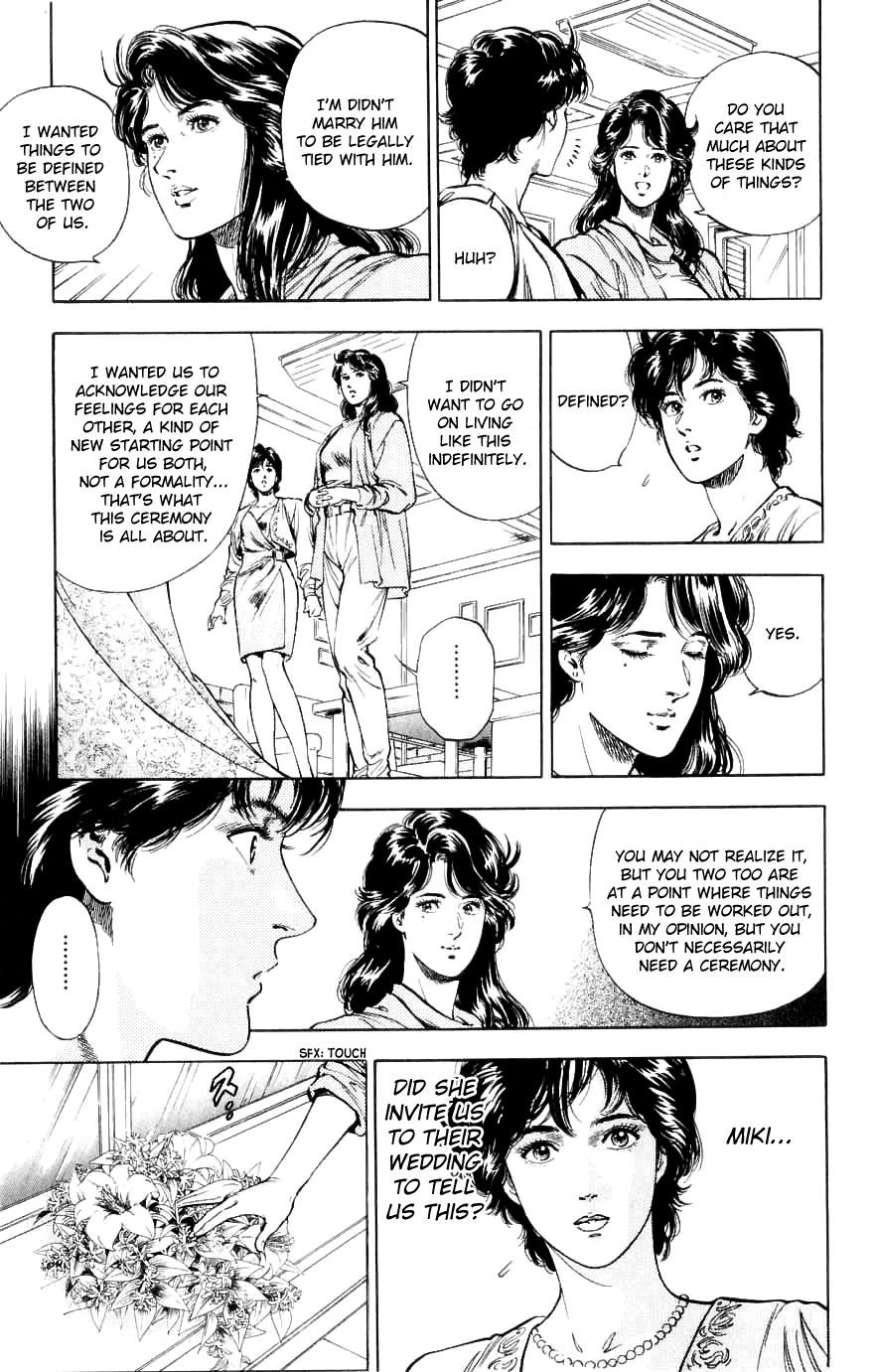 City Hunter Chapter 190 page 13 - Chapter 190: Wedding Bells
