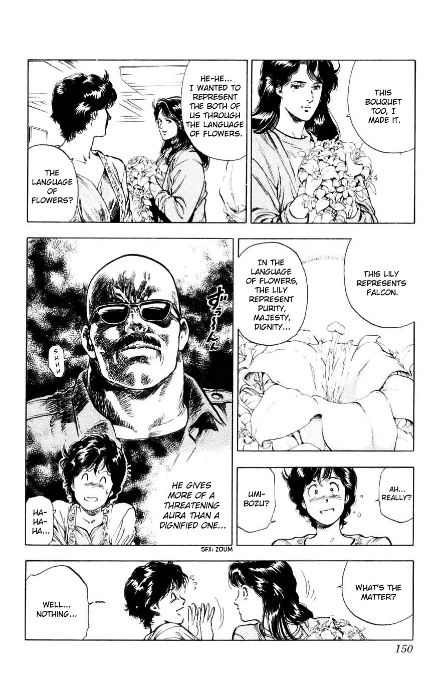 City Hunter Chapter 190 page 14 - Chapter 190: Wedding Bells