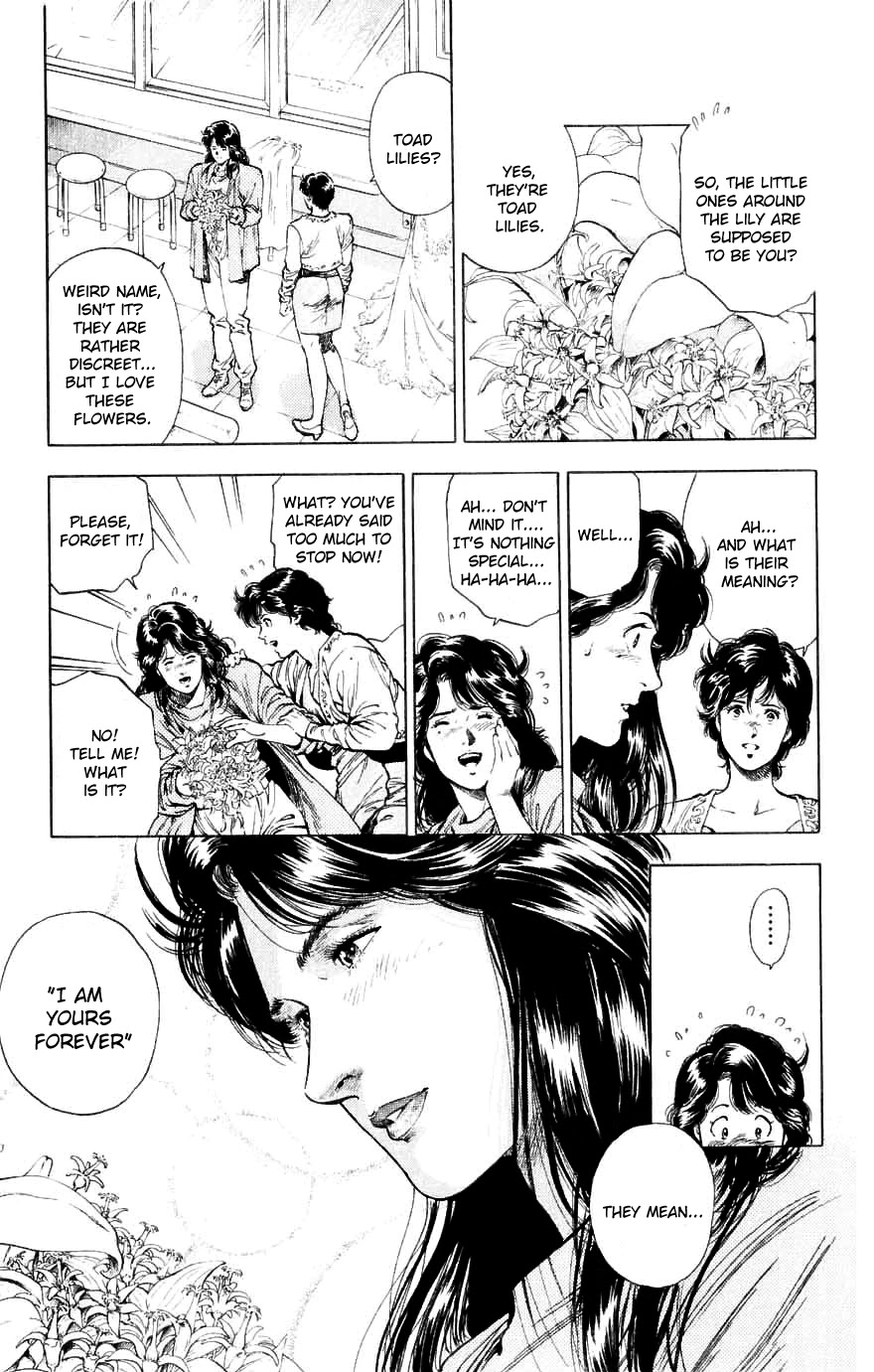 City Hunter Chapter 190 page 15 - Chapter 190: Wedding Bells