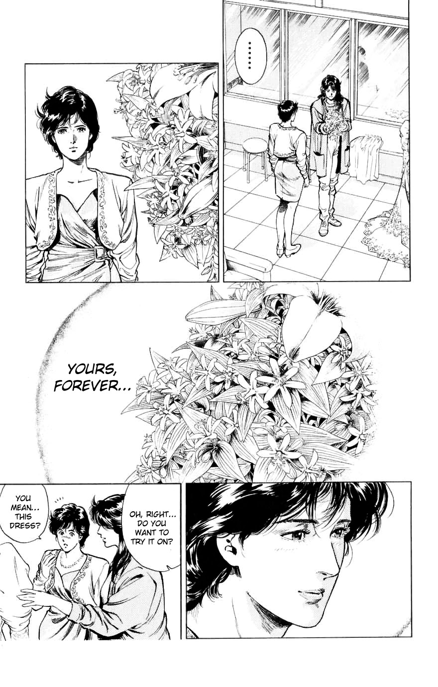 City Hunter Chapter 190 page 17 - Chapter 190: Wedding Bells
