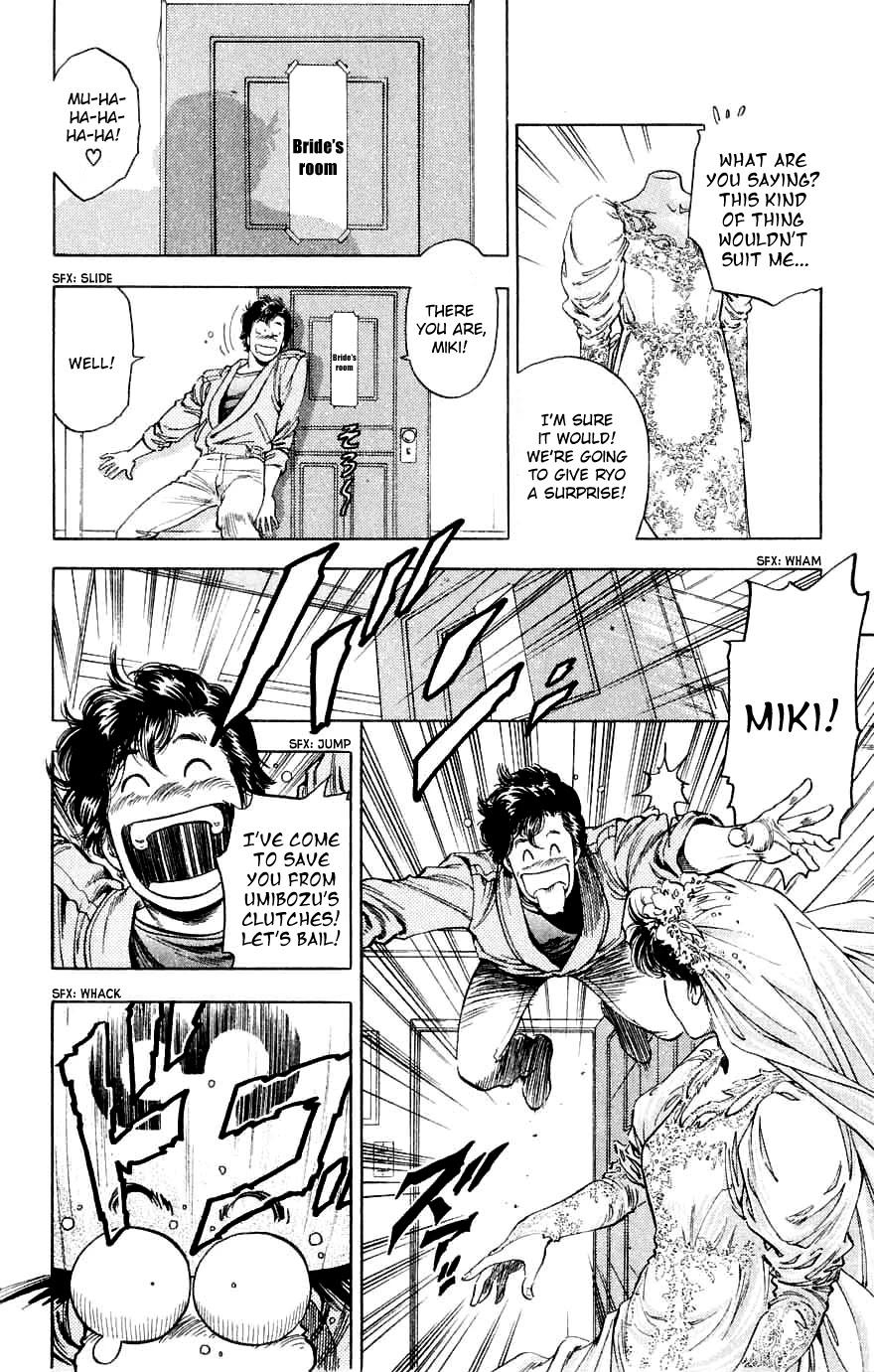 City Hunter Chapter 190 page 18 - Chapter 190: Wedding Bells