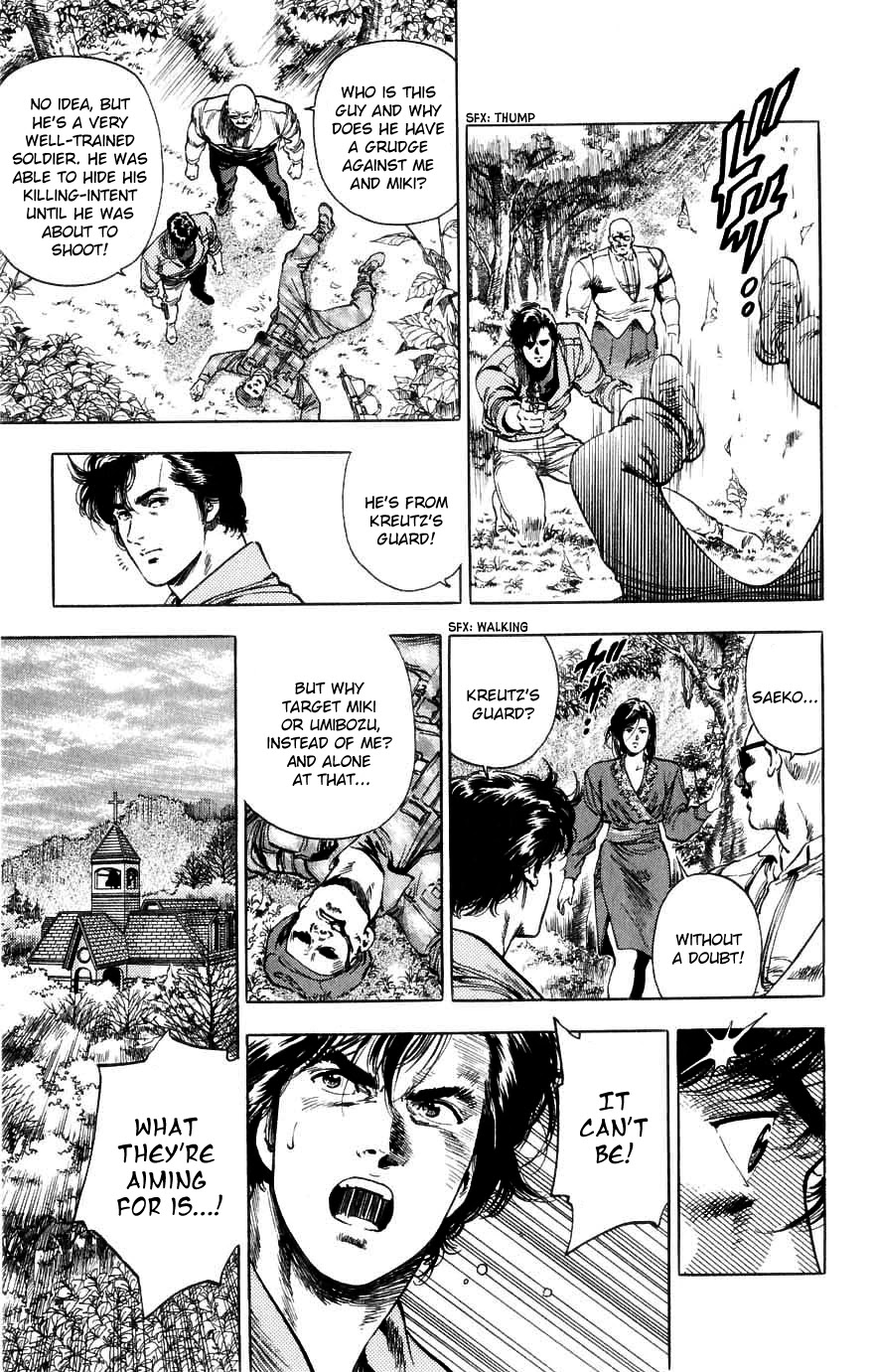 City Hunter Chapter 190 page 32 - Chapter 190: Wedding Bells