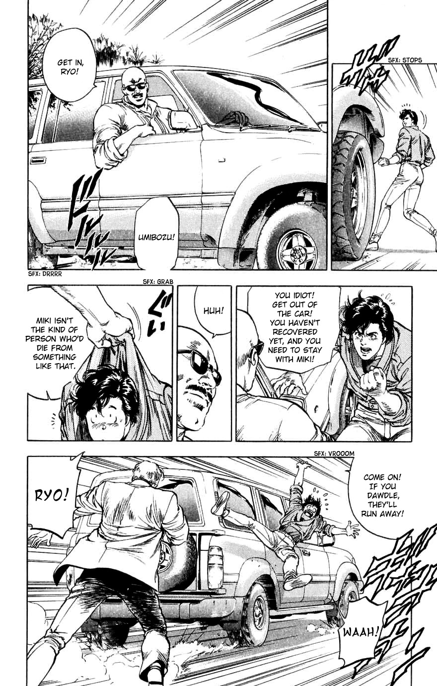 City Hunter Chapter 190 page 37 - Chapter 190: Wedding Bells