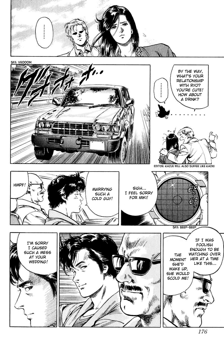 City Hunter Chapter 190 page 39 - Chapter 190: Wedding Bells