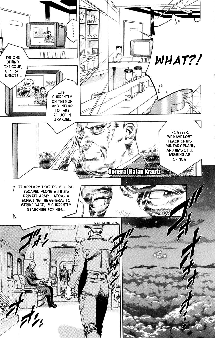 City Hunter Chapter 190 page 5 - Chapter 190: Wedding Bells