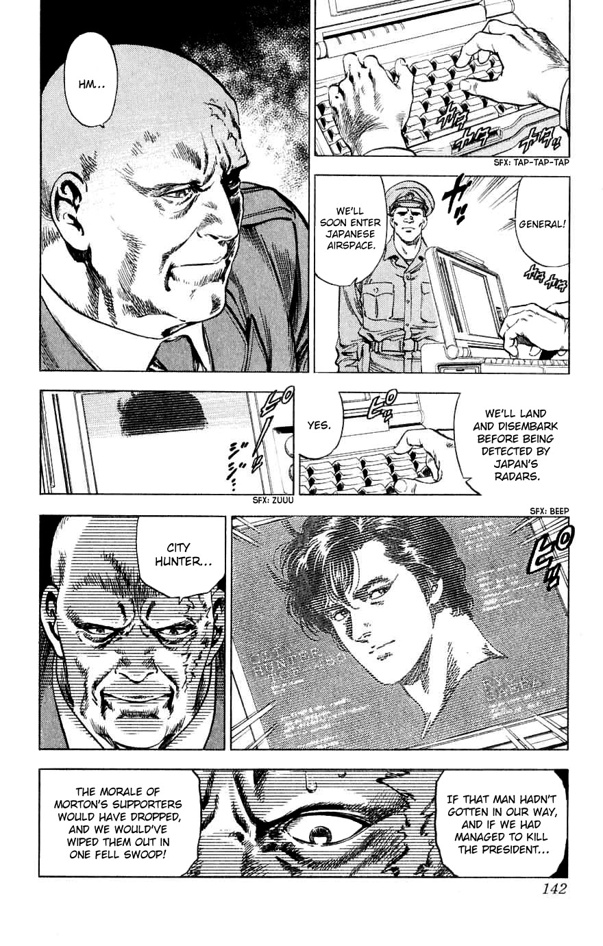 City Hunter Chapter 190 page 6 - Chapter 190: Wedding Bells