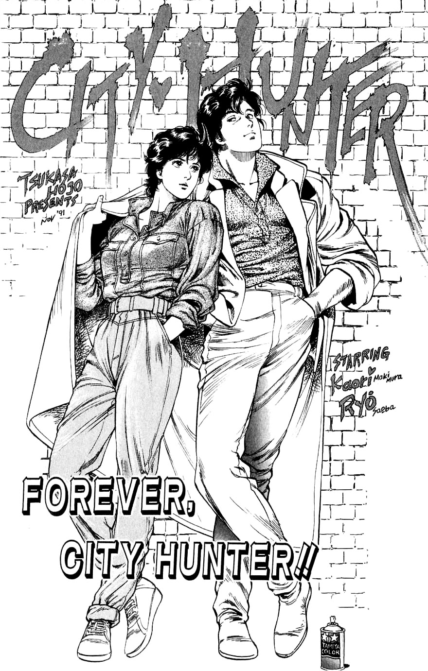 City Hunter Chapter 191 page 1 - Chapter 191: Forever, City Hunter!! [END]