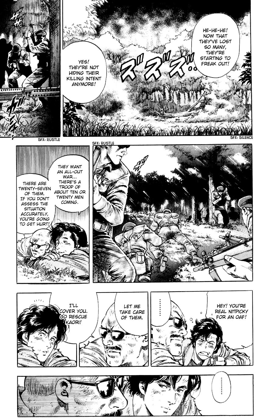 City Hunter Chapter 191 page 12 - Chapter 191: Forever, City Hunter!! [END]