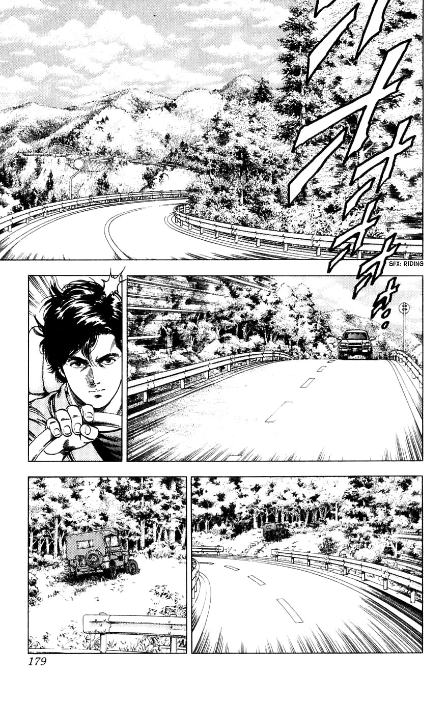 City Hunter Chapter 191 page 2 - Chapter 191: Forever, City Hunter!! [END]