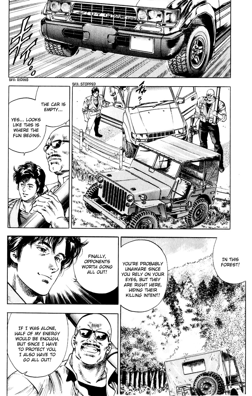 City Hunter Chapter 191 page 3 - Chapter 191: Forever, City Hunter!! [END]