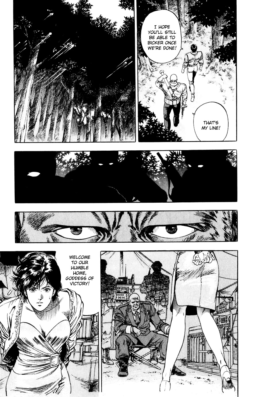 City Hunter Chapter 191 page 4 - Chapter 191: Forever, City Hunter!! [END]
