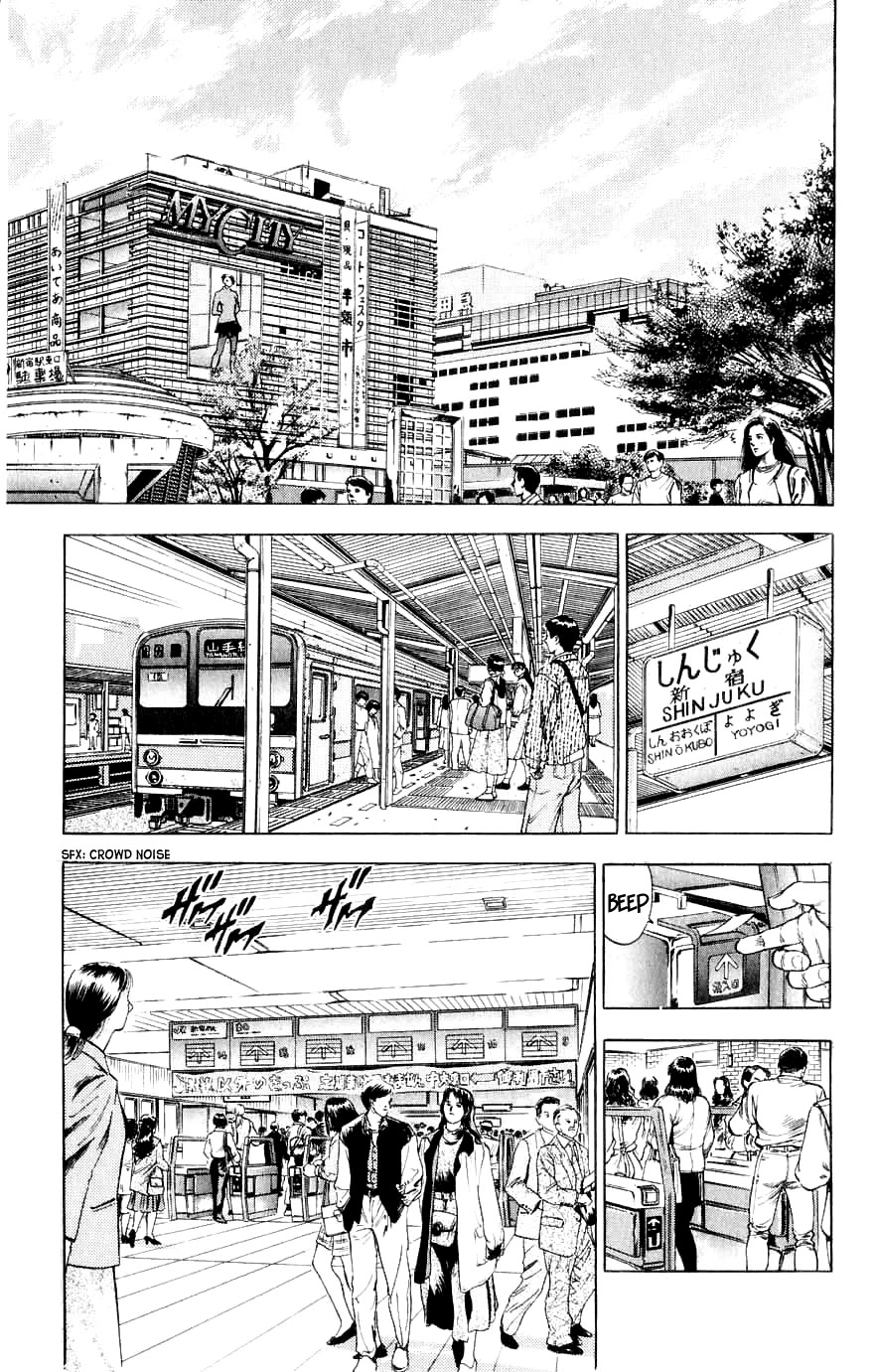 City Hunter Chapter 191 page 48 - Chapter 191: Forever, City Hunter!! [END]