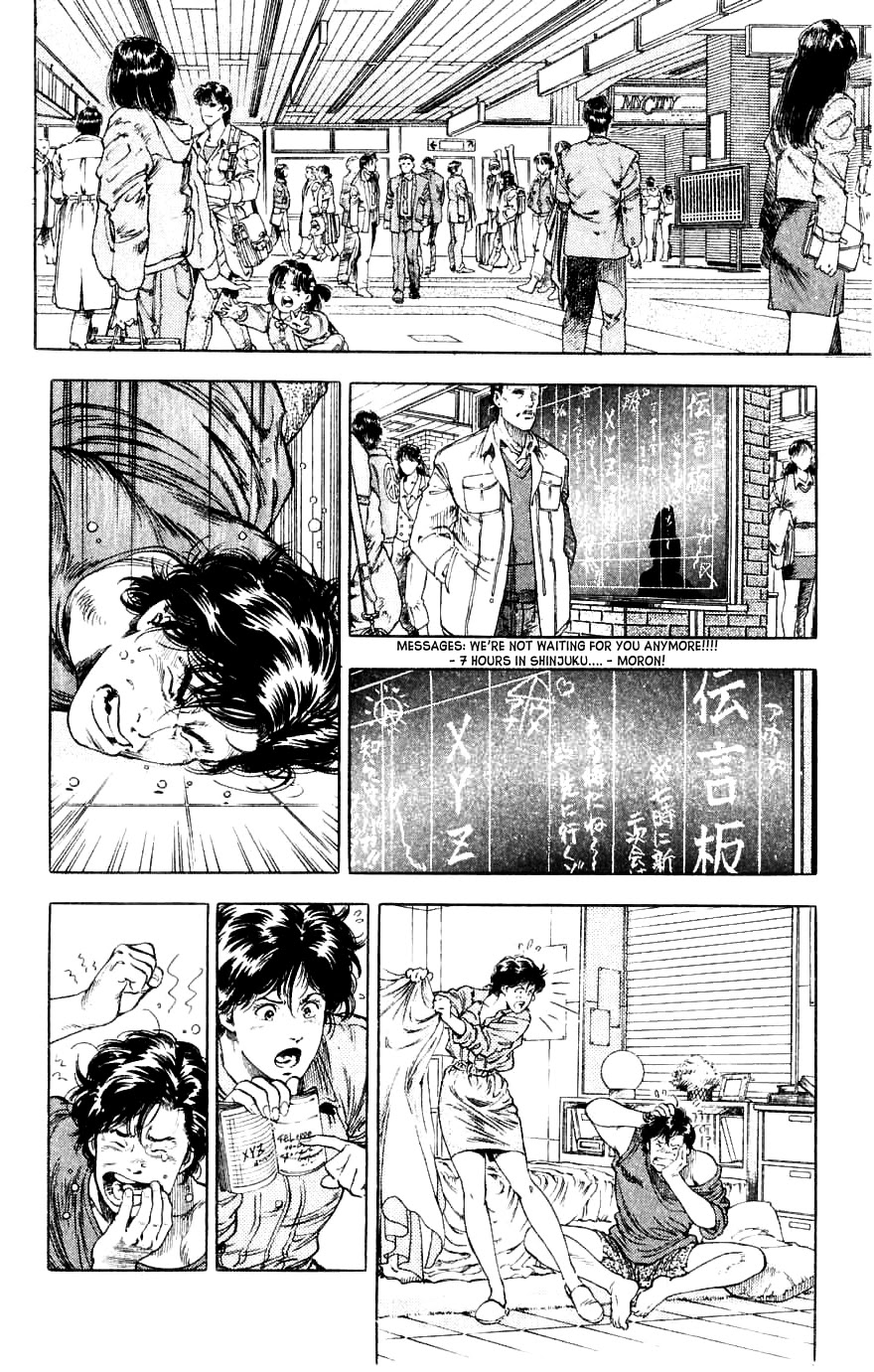 City Hunter Chapter 191 page 49 - Chapter 191: Forever, City Hunter!! [END]
