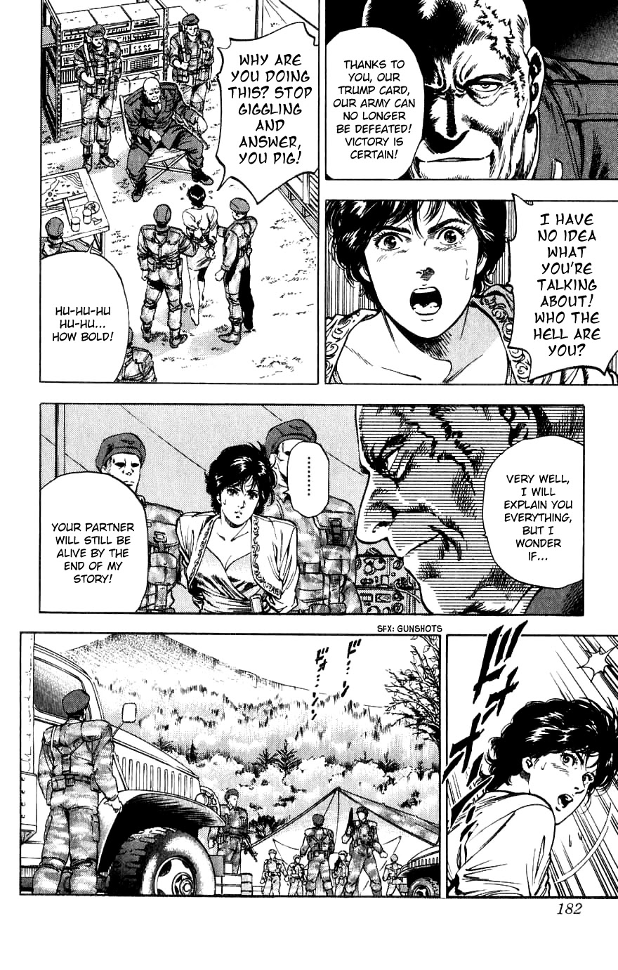 City Hunter Chapter 191 page 5 - Chapter 191: Forever, City Hunter!! [END]