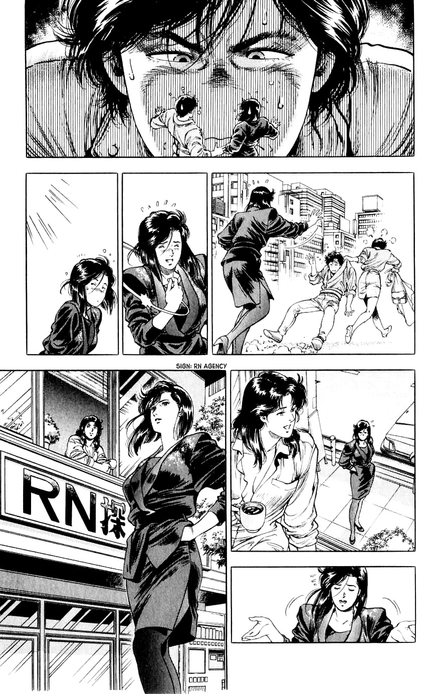 City Hunter Chapter 191 page 52 - Chapter 191: Forever, City Hunter!! [END]