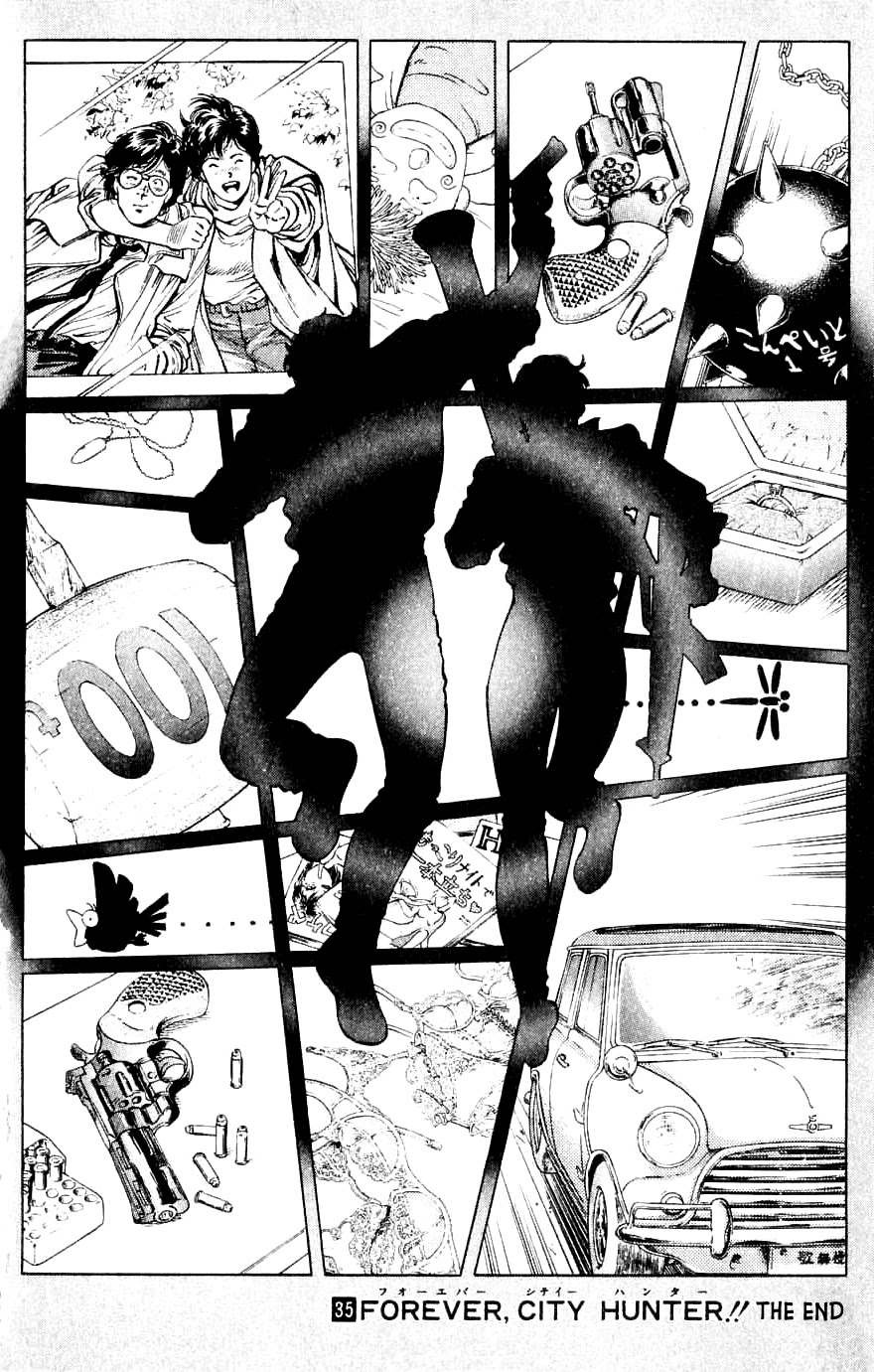 City Hunter Chapter 191 page 56 - Chapter 191: Forever, City Hunter!! [END]