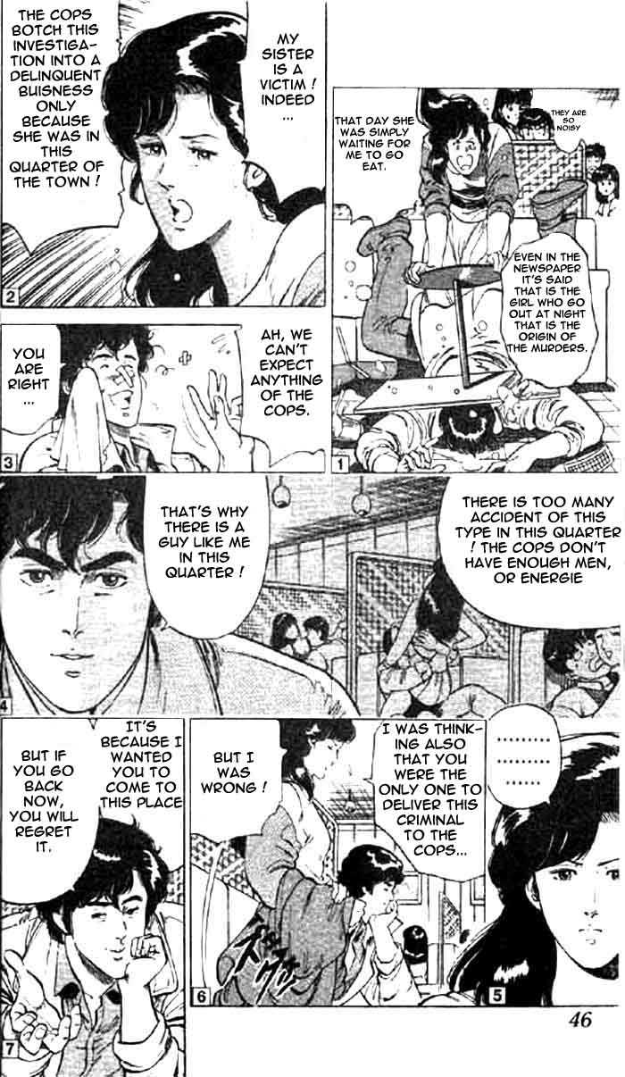 City Hunter Chapter 2.1 page 10 - Chapter 2.1 : The BMW Devil (1)