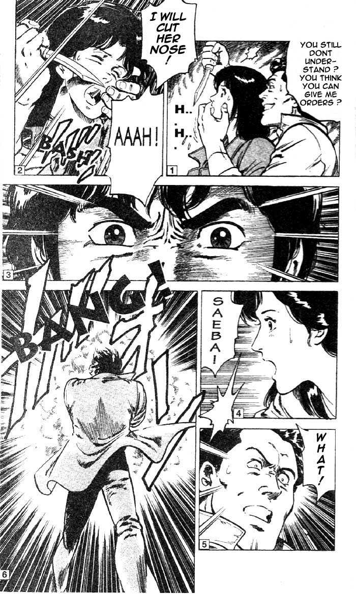 City Hunter Chapter 2.1 page 17 - Chapter 2.1 : The BMW Devil (1)