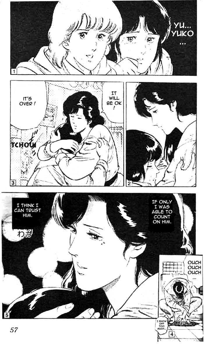 City Hunter Chapter 2.1 page 21 - Chapter 2.1 : The BMW Devil (1)