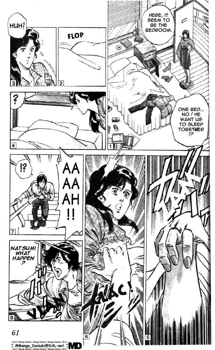 City Hunter Chapter 2.1 page 25 - Chapter 2.1 : The BMW Devil (1)