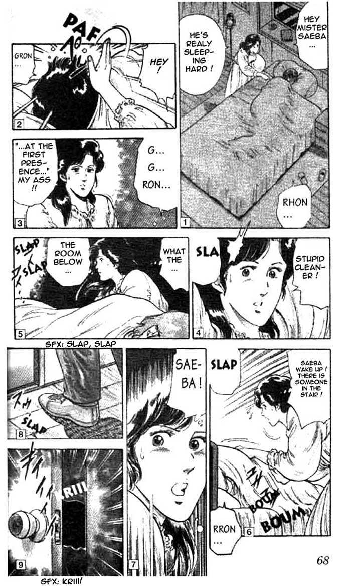 City Hunter Chapter 2.1 page 32 - Chapter 2.1 : The BMW Devil (1)