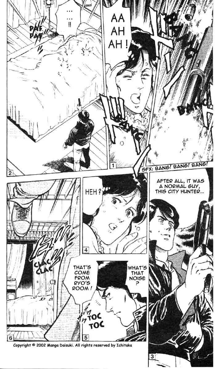 City Hunter Chapter 2.1 page 34 - Chapter 2.1 : The BMW Devil (1)
