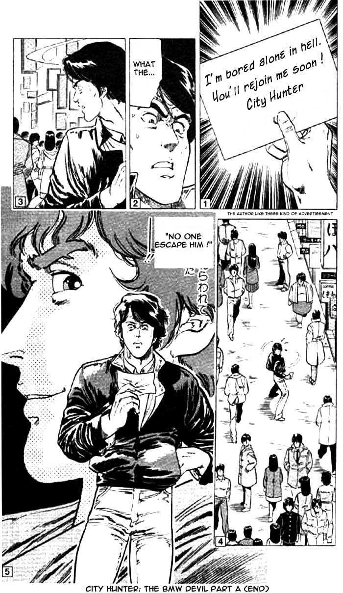 City Hunter Chapter 2.1 page 41 - Chapter 2.1 : The BMW Devil (1)