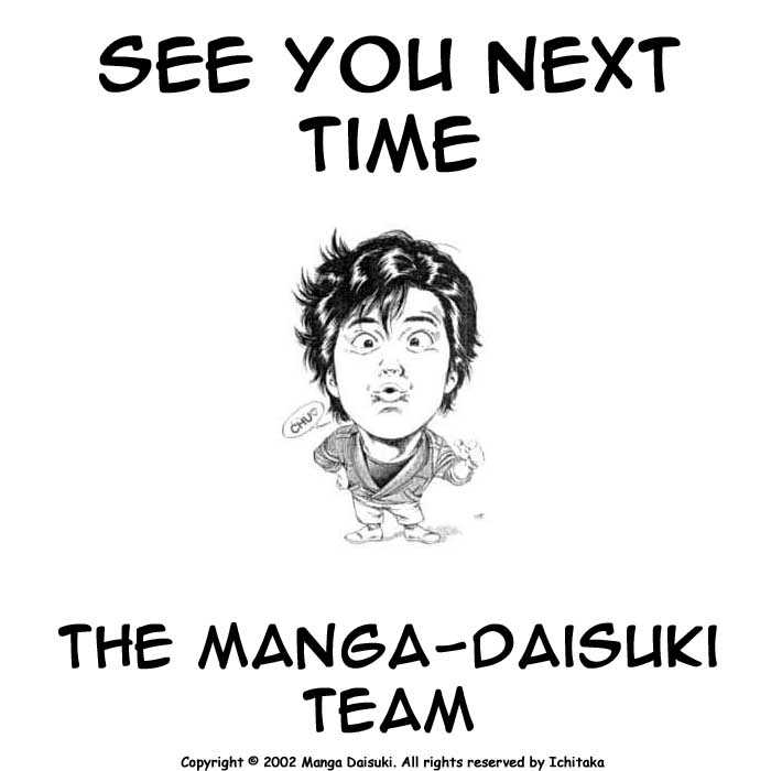 City Hunter Chapter 2.1 page 42 - Chapter 2.1 : The BMW Devil (1)