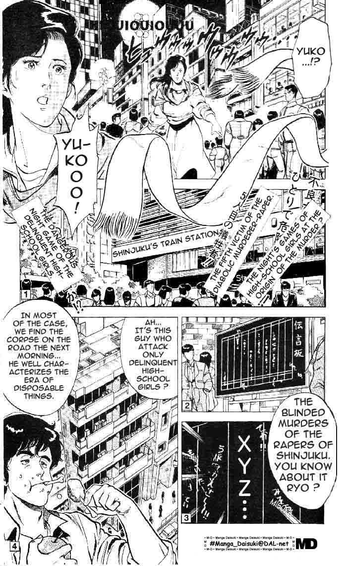 City Hunter Chapter 2.1 page 5 - Chapter 2.1 : The BMW Devil (1)