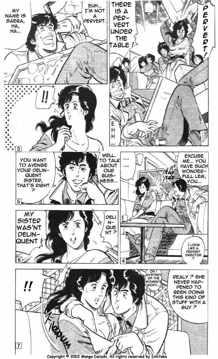 City Hunter Chapter 2.1 page 9 - Chapter 2.1 : The BMW Devil (1)