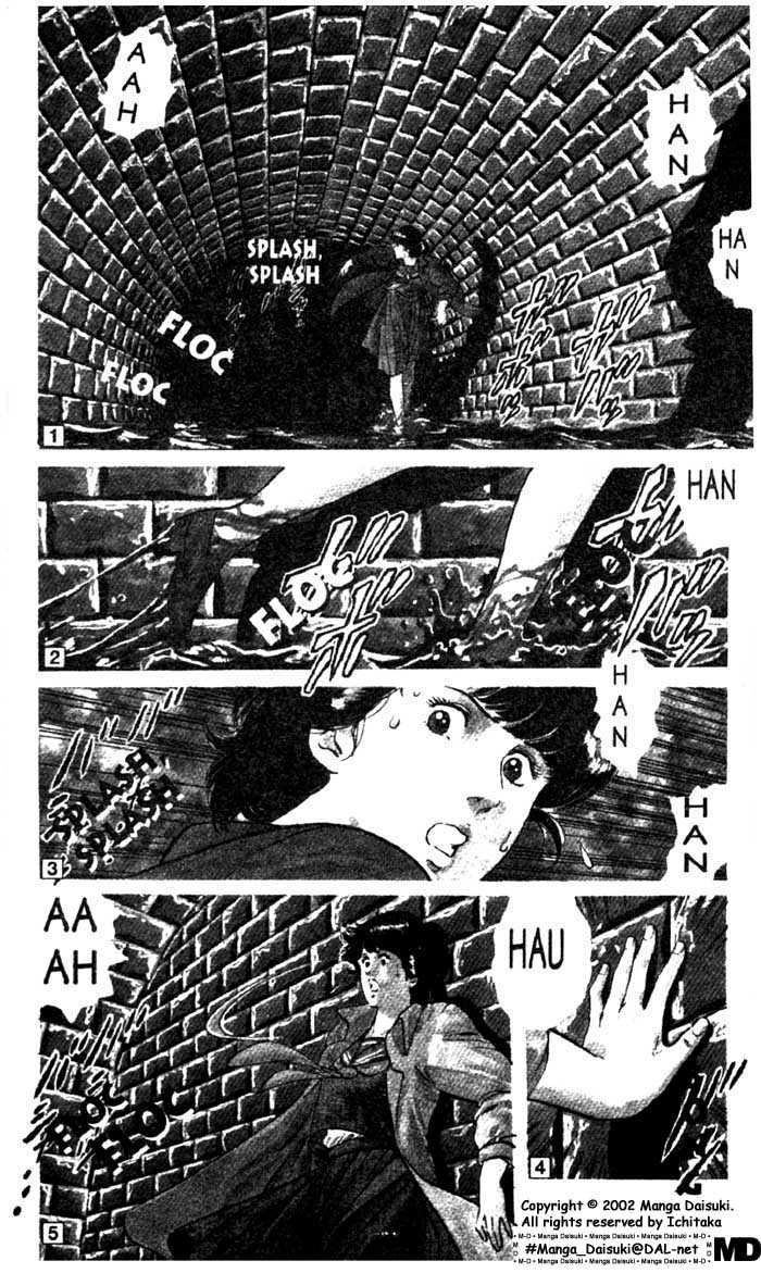 City Hunter Chapter 2.2 page 1 - Chapter 2.2 : The BMW Devil (2)