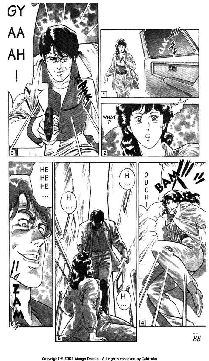 City Hunter Chapter 2.2 page 11 - Chapter 2.2 : The BMW Devil (2)